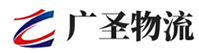 泉州到花山区物流公司
